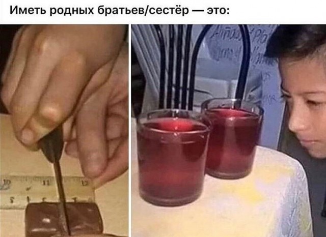 Бредзона 24.04.2020