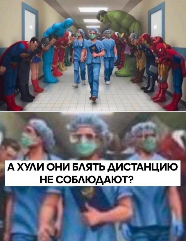 Бредзона 02.05.20