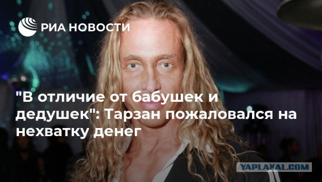 Продюсер Иосиф Пригожин о чудовищном положении артистов из-за коронавируса