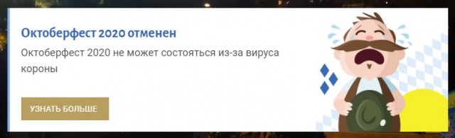 Первый день после Карантина и Самоизоляции