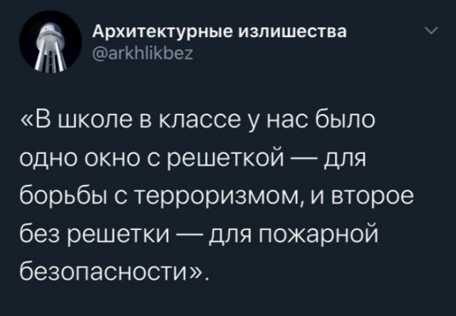 Немного картинок для настроения 118