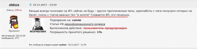 Право на социальные гарантии: разбор одной из новых поправок в Конституцию