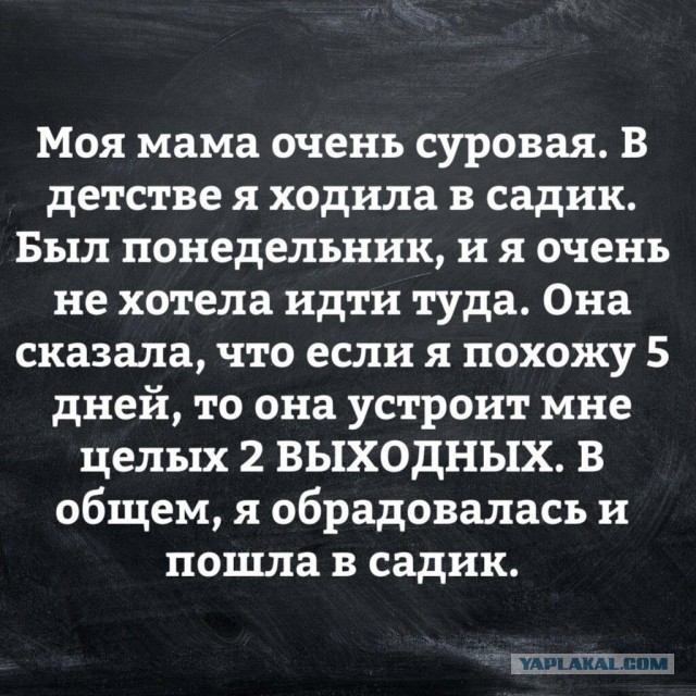 Чуток картинок 20.07.20