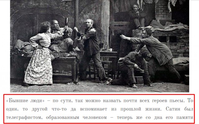 Эрдоган заявил, что Турция не намерена признавать Крым российским
