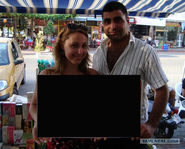 Фотожаба: Турецкое объявление
