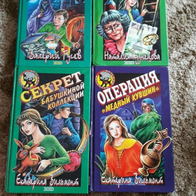 Опять заработался? Хватит! ПяТниЦо, ностальгни!