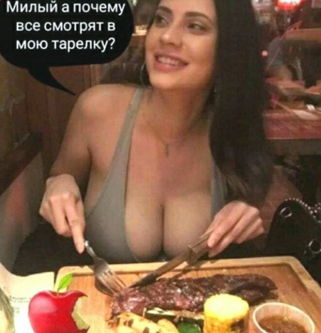 Картинки и мемы для настроения 23.02.21