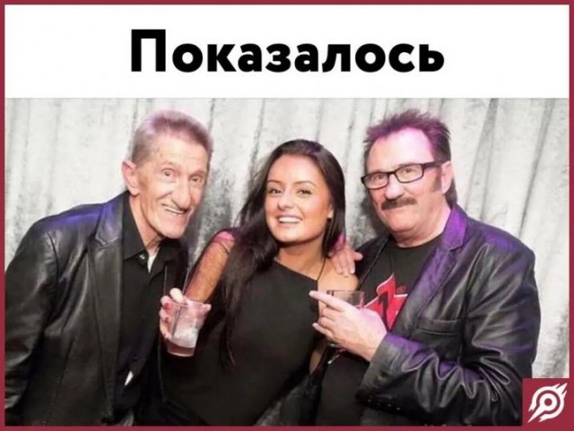 Винегрет из картинок боянистых и не очень для настроения или просто скоротать время