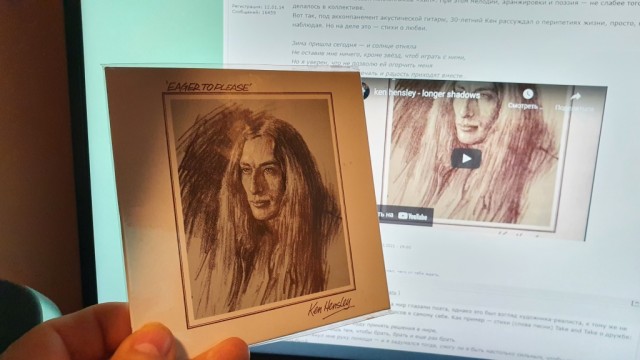 Ken Hensley: волшебник в стране музыки
