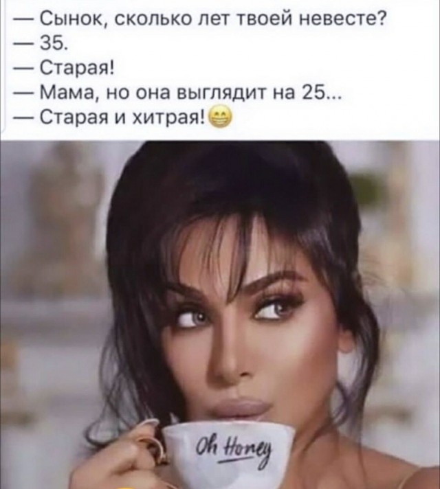 Бредзона 10.03.21