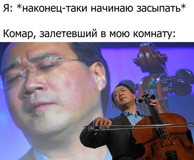 Баянисто-небаянистый юмор 29.03.21