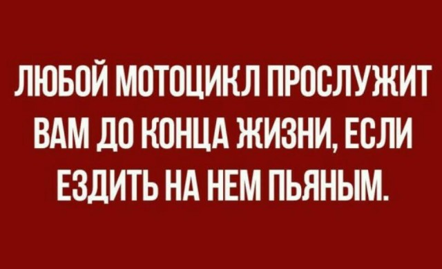 Хрусь