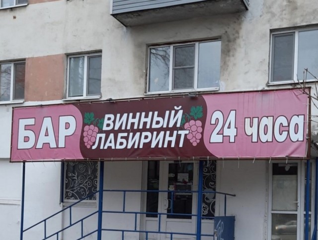 Ну и зачем мужчине за сорок с квартирой и машиной все эти молодые, но бедные женщины?