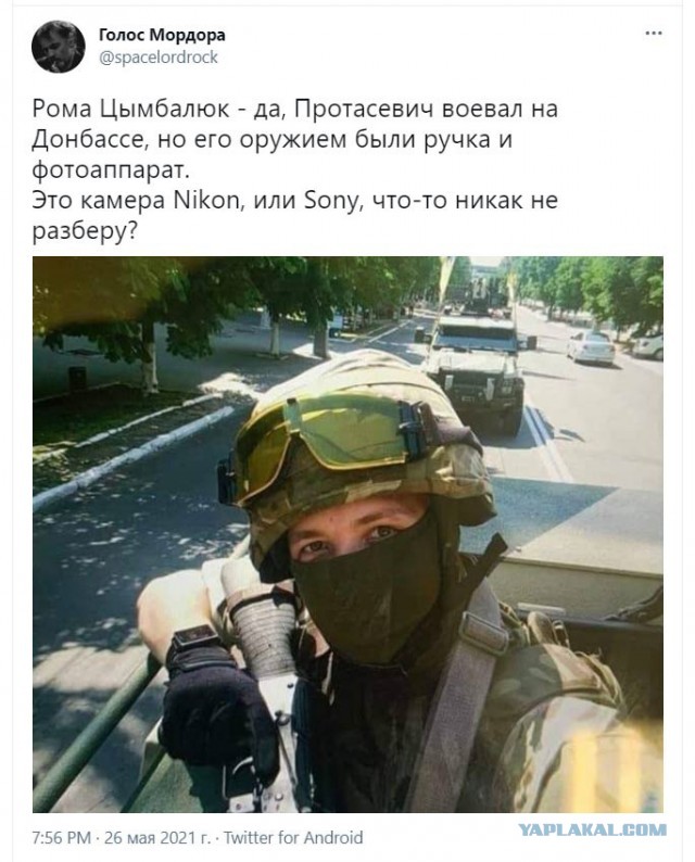 Так полюбившейся нам Сапеге грозит 12 лет лагерей