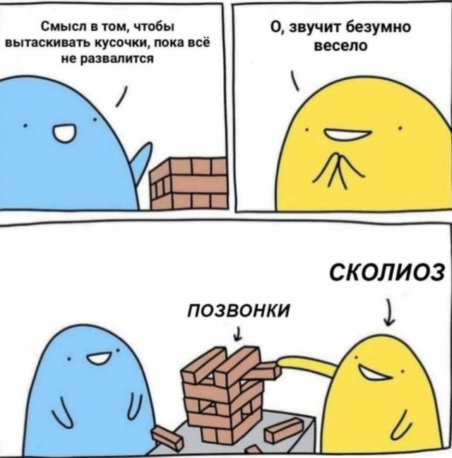 Кофе за 300