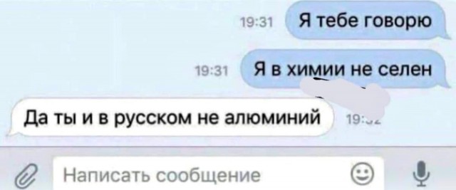 Немножко картинок в пятницу