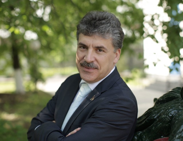 О снятии Зюганова объявил главный коммунист Хабаровского края
