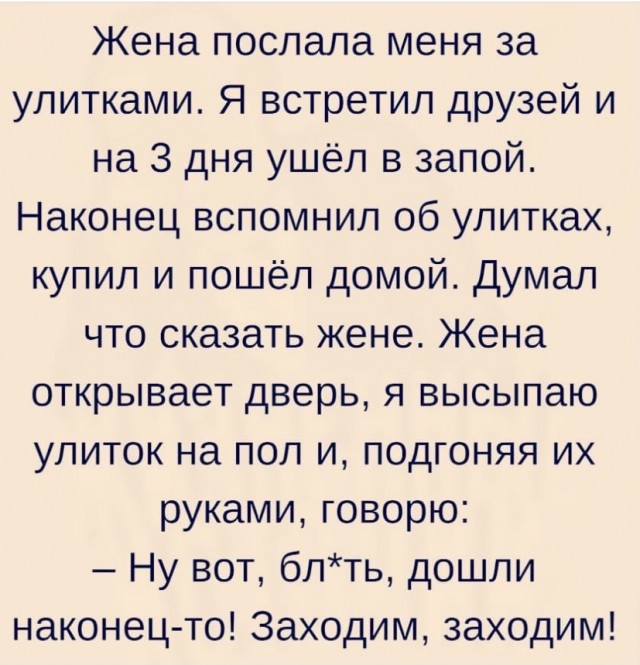 Картинки на вчера