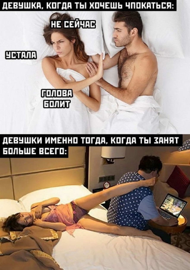 Картинки и мемы для настроения 23.08.2021