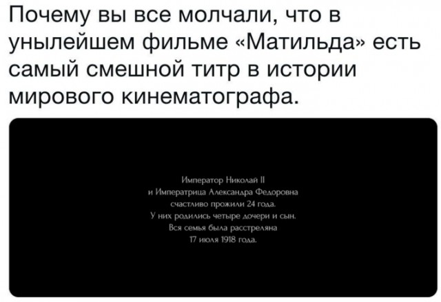 Здесь будет Петербург