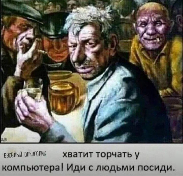 Почему мужчина не хочет официальный брак