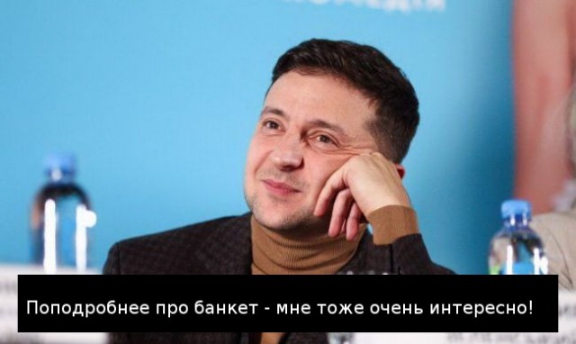 На Украине газ подорожал до рекордных 1447 долларов