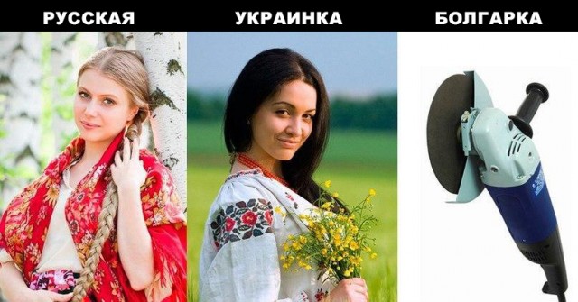 Шестнадцатая республика СССР