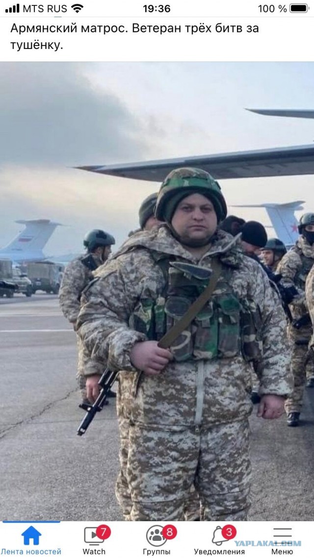 "Это были не алмаатинцы. Это были приезжие"