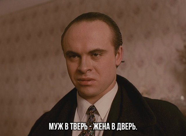 Вахтовик убил голыми руками неверную жену и выбросил ее тело в мусорный бак