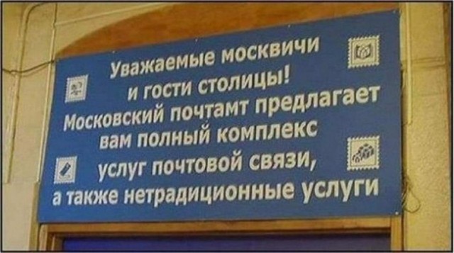 Прикольные и просто красивые картинки 12.01.2022