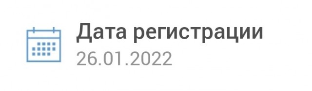 к посту "на дне"