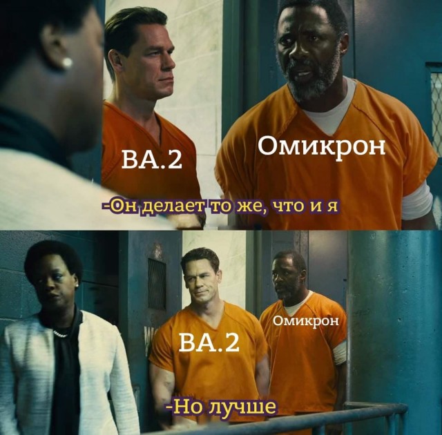 Пандемия. Коронавирус. Россия и мир. Часть 29