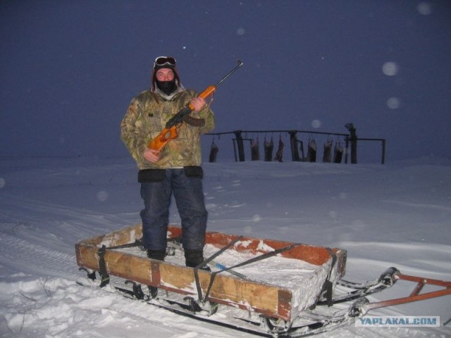 Норильск