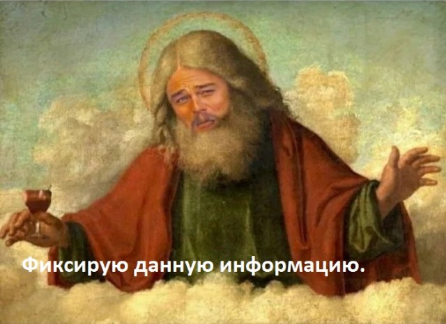⚡ ЯП работает! 02.03.2022. Отразили DDOS и нарастили мощность