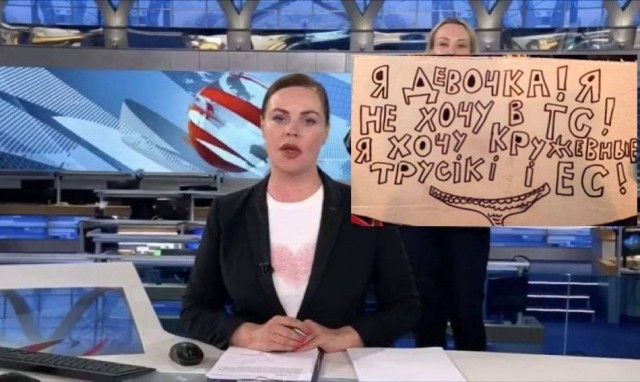 Адвокаты не могут найти Марину Овсянникову, пропала после появления в эфире с антивоенным плакатом
