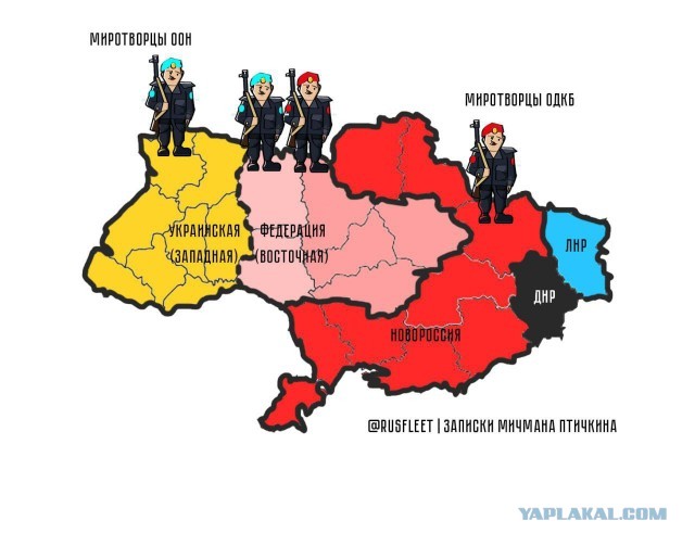 Гиркин о ситуации в спецоперации..