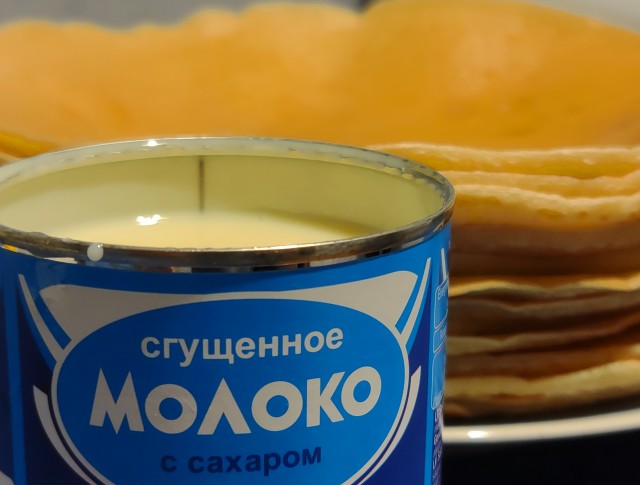 Фотки с телефона.
