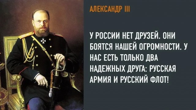 Ничего не меняется: СМИ Европы vs Россия