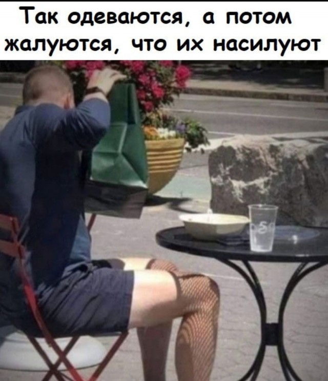 Пятница. И немного слегка пошлых картинок с надписями и без 16+ (22.04)