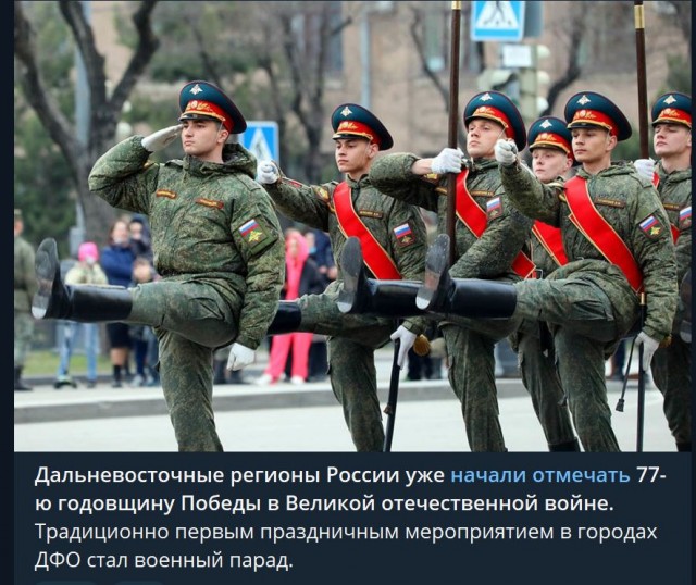Пандемия. Коронавирус и съехавшие крыши. Россия и мир. Часть 34.