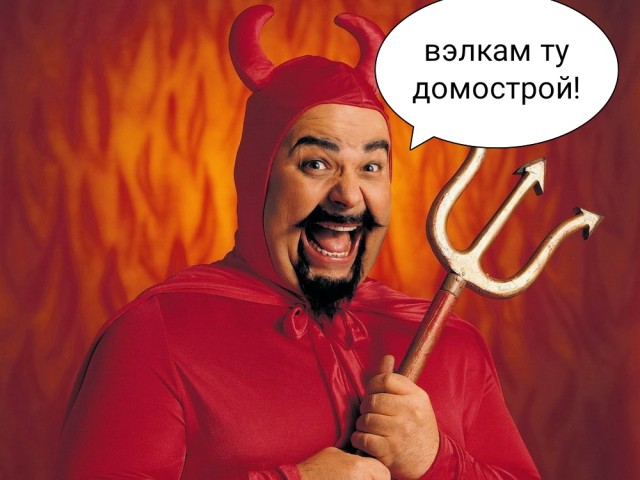 Супружеская измена. Кто Реально виноват?