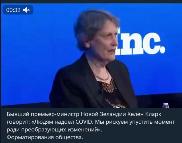 Пандемия. Коронавирус и съехавшие крыши. Россия и мир. Часть 35