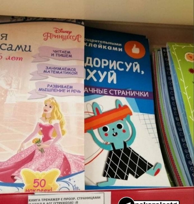 Пятница. Вечер. Картинки всякие... #6