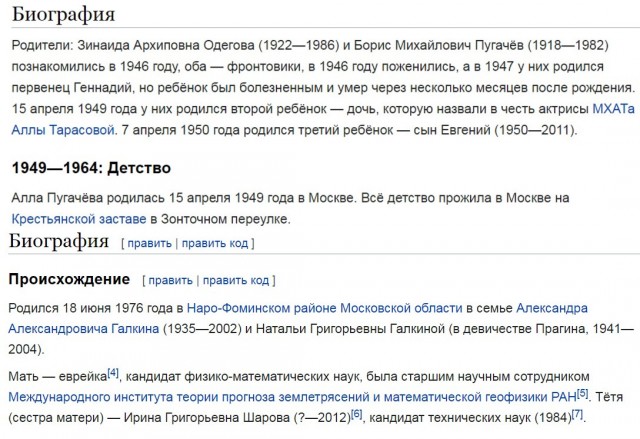 Подаю заявление на ПМЖ
