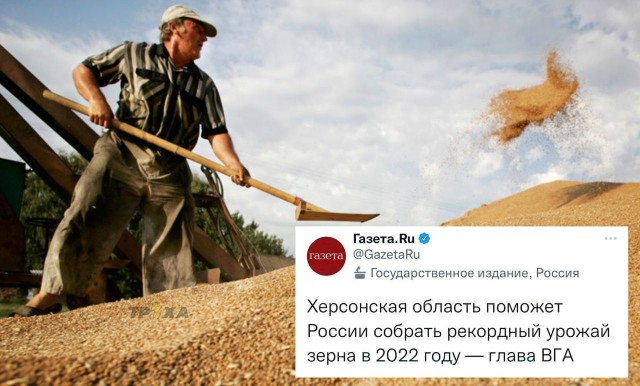 Украина нанесла удар по крымской буровой установке