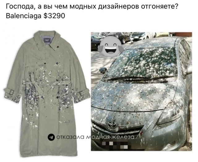 Так себе картинки 06.07.22