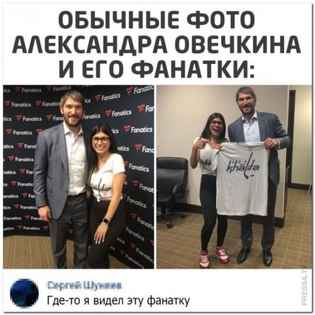 Скриншоты и комментарии из социальных сетей 3.08.22