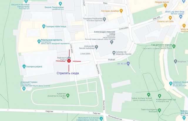 Танк-памятник Т-34 в Нарве снят с постамента.