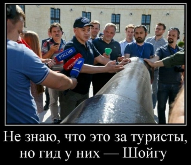 Баянисто-небаянистый юмор 27.08.22