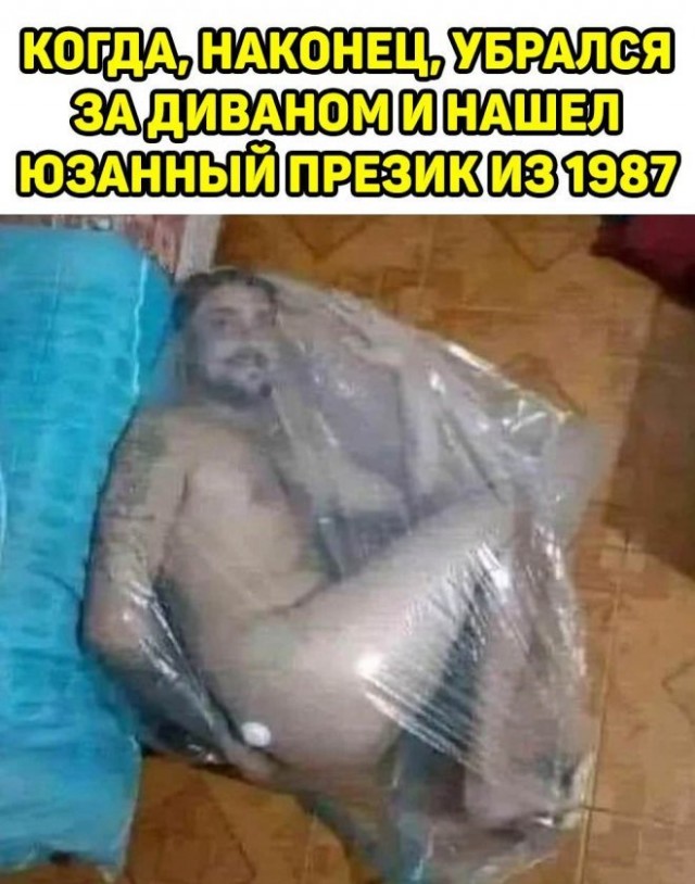 Так себе картинки 10.09.22